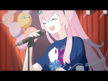 ルミナスバトン-巡音ルカ/やみくろ