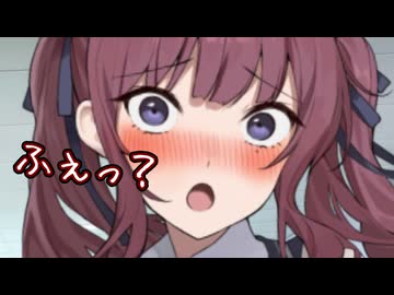 花梨先輩おっぱい大きいから好き【一人称/背伸び花梨＆えっ千冬】