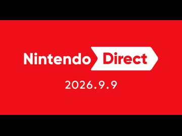 Nintendo Direct 2026.9.9