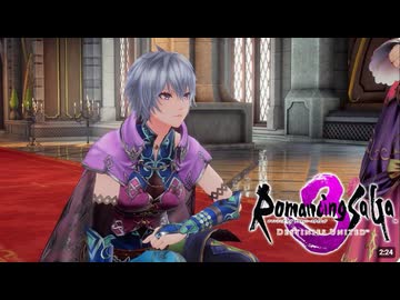 【スイッチ2新作】『ロマンシング サガ3 デスティニーユナイテッド』 発表トレーラー【Nintendo Direct 2026.9.9】