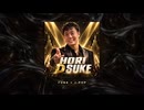 HORI D SUKE — FUNK × J-POP / 堀大輔