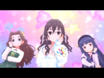 MVビューイング アーカイブ動画 「夢をのぞいたら」