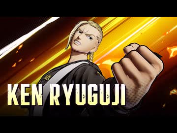 餓狼伝説 CotW × 東京リベンジャーズ｜佐野万次郎（マイキー）＆龍宮寺堅（ドラケン）｜ティザートレーラー