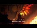 【東方ピアノアレンジ】U.N. Owen Was Her? -Rhapsody in the Cellar-【東方インスト】