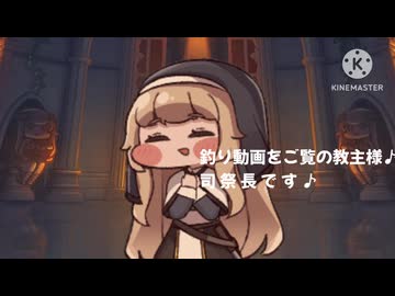 人気の「エルフィン(トリッカル)」動画 293本 - ニコニコ動画