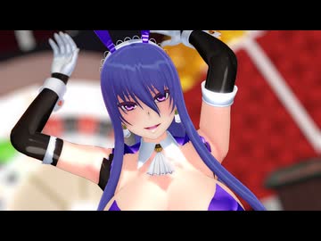 対魔忍MMD 秋山凜子　はいよろこんで