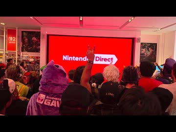 【海外の反応まとめ】ニンテンドーNYの反応 Nintendo Direct 2026.9.9 の反応まとめ