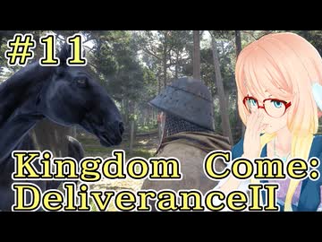【KCD2】桜乃そらの新たな中世ボヘミア冒険 第11話