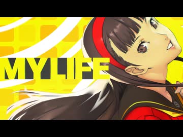 【ペルソナ4リメイクver.】Reach Out To The Truth -Revival-  Persona 4 Revival 『ペルソナ４ リバイバル』
