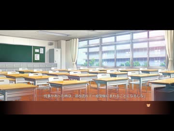 [004] 思いが突っ走りすぎる思春期男子 『FORTUNE×WORLD～僕らがゲームを作る理由～ 体験版』※ネタバレあり