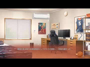 [006] 前フリが無いから展開が全て予想外 『FORTUNE×WORLD～僕らがゲームを作る理由～ 体験版』※ネタバレあり