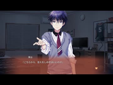 [007] おじさんはパンティを2枚持っています。 『FORTUNE×WORLD～僕らがゲームを作る理由～ 体験版』※ネタバレあり