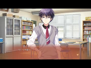 [008] あれか？ 現代視覚文化研究会みたいなことか？ 『FORTUNE×WORLD～僕らがゲームを作る理由～ 体験版』※ネタバレあり