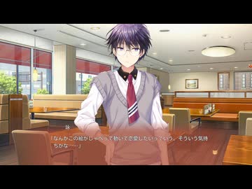 [009] 青春を理屈でやったらダメよ。感情で描く痒さが醍醐味なんだから。 『FORTUNE×WORLD～僕らがゲームを作る理由～ 体験版』※ネタバレあり