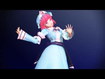 【東方MMD】西行寺幽々子が踊る「アンチグラビティーズ」【Touhou】