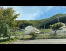 3時「めじろうは鈴木働かない（えま）を狙ってるんですか？めじろうが堕とせる率はどれくらいですか？」【2026/9/10】