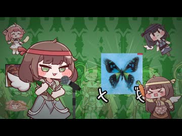 Kyuridotite