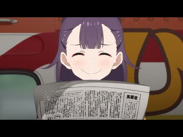グロウアップショウ ～ひまわりのサーカス団～ 第11話「見果てぬ夢は、誰（た）がために？」