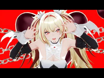【ゼンゼロMMD】ヴァンパイア【クラレッタ】