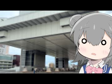 「さすゆか」なんて言わせない！#35 気まぐれ東京旅行