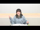 ≪生放送アーカイブその64≫小泉萌香のもえの～と ~moe's note~