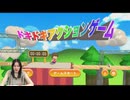 ≪生放送アーカイブその65≫小泉萌香のもえの～と ~moe's note~