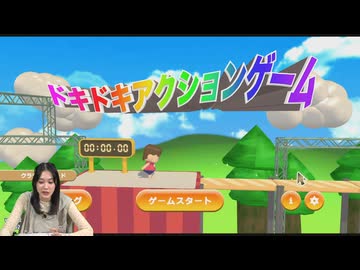 ≪生放送アーカイブその65≫小泉萌香のもえの～と ~moe's note~