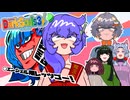 祝・九州そら誕生祭2026！【琴詠ニアとダークソウル3 】その11「ニアちゃん達はデビルを討つエンジェルなようです」【VOICEVOX実況】