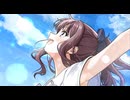 【夏色花梨】クォドリラテラル