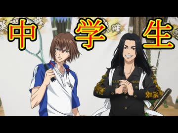【英傑大戦】三千世界のここにいるぞ！×215