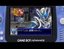 スパロボD音源で「One Shot」 『仮面ライダーマイス』 OP  主題歌  GBA スーパーロボット大戦D アレンジ BGM オープニング 【THE RAMPAGE】