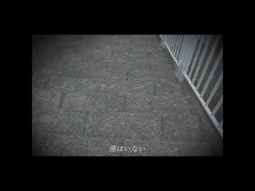 無彩色の病室 / 初音ミク【オリジナル】