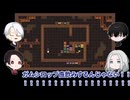 【刀剣乱舞偽実況】刀剣男士とBaba 12(後)