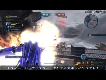 【バトオペ２】オールドタイプの戦場２　第７５４陣【字幕実況＋コラボ回＋おまけ】