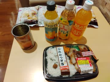 シークワーサーはもう季節外れでなし　軽い咳は多分だけど今晩で完治　底辺飯