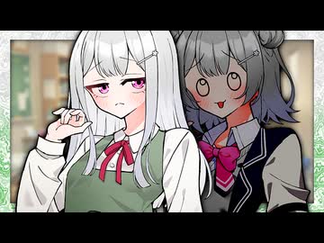 「私の名は大秋六花……」【VOICeVI劇場】