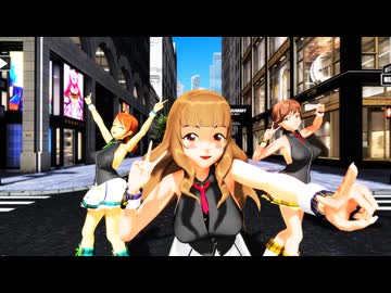 【CG総選挙2026　応援】shake it !　トラプリ＆ニュージェネ　【MMDデレマス】