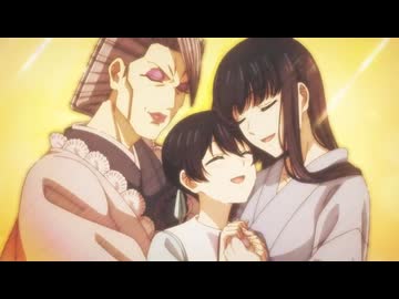 「いびっこない義母と義姉」× Lia「雨宿りの憧憬」非公式ＡＭＶ
