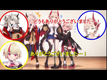 ボイロ漫才～鬼ドAI落～苦手な食べ物八角