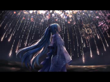 ツバメ / 重音テト