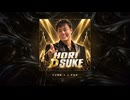 HORI D SUKE — FUNK × J-POP