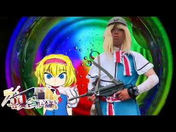 13日目「怪談女装袋「この、なんにもない楽園で。」.LGBTQIA2」- シン・真夏の淫ク☆リレー企画2026