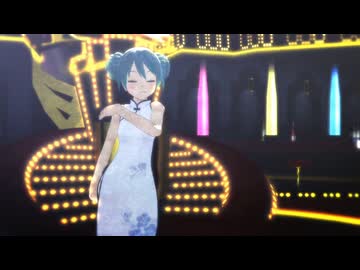 うそ