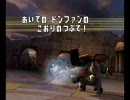 中堅どころのバトレボランダムシングル　６８戦目