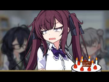 誕生日会とかダルいんだけど…【夏色花梨誕生祭2026】