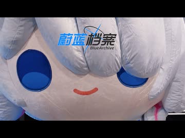 【ブルーアーカイブ】中国版ブルアカ キヴォトス学校1限目【ブルアカ】