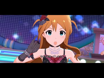 【ミリシタ】馬場このみ「dear...」(楽曲SSR/SHS)【ユニットMV】