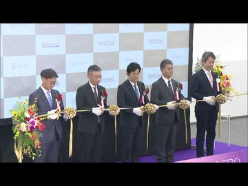 心身ともに良好な状態の向上を目指して　福岡市にウェルビーイング施設オープン