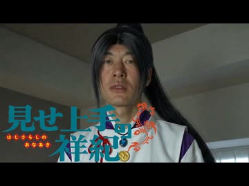 ﾌｪﾗ上手のオナアキop「おなに事」
