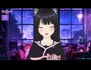 【会員限定】9月10日配信へのご来場サンクス動画♥投げ銭してくれた人のお名前呼びあるよ♥